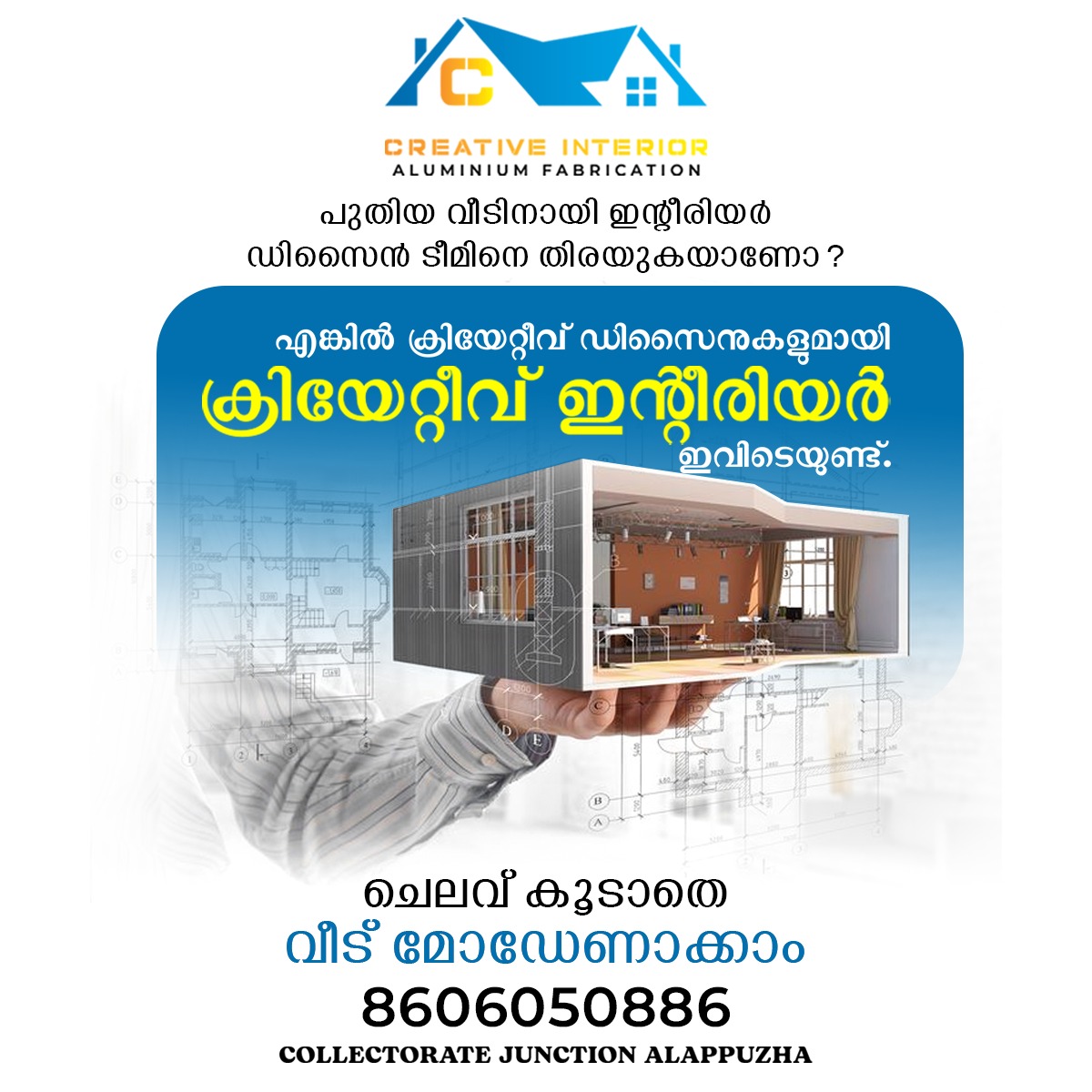 amazingaxon creative interiers